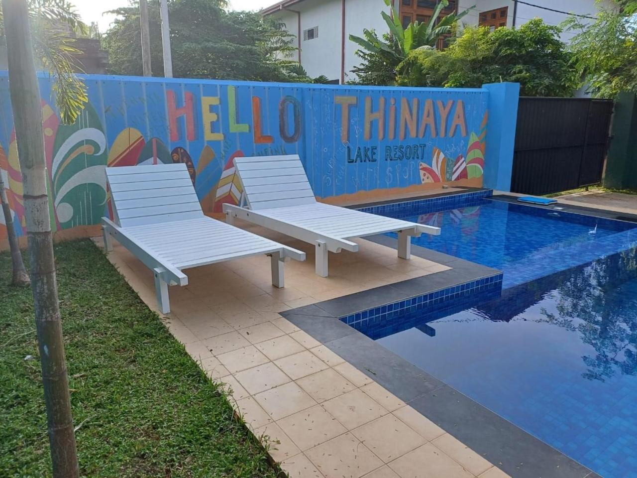 Thinaya Lake Resort Anuradhapura Exterior foto
